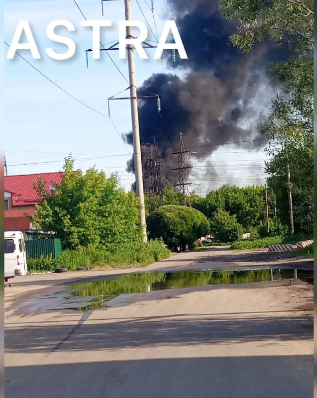 Brand im Werk Krasnaya Etna in Nischni Nowgorod