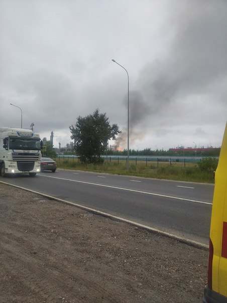Uma explosão e um incêndio começaram em uma empresa petroquímica em Dzerzhinsk, na região de Nizhny Novgorod