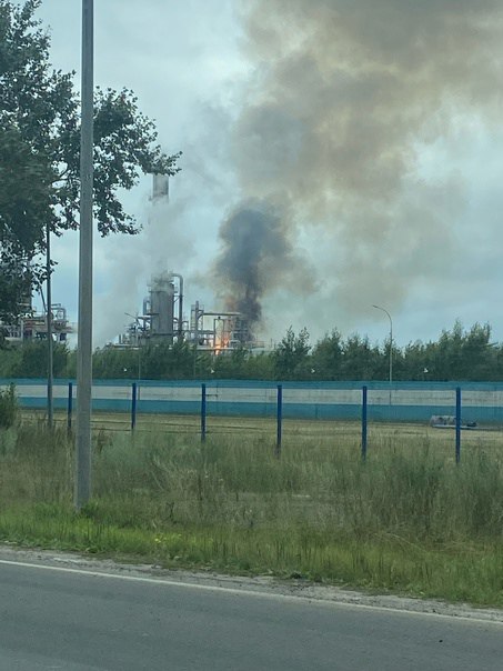 En explosion och en brand startade i ett petrokemiskt företag i Dzerzhinsk i Nizhny Novgorod-regionen