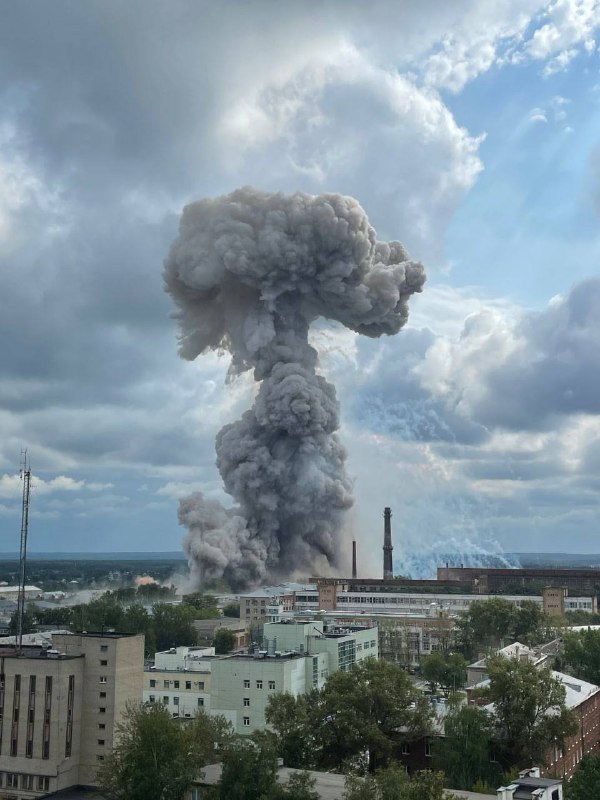 A powerful explosion in the Moscow region at the optical and mechanical plant in Serhiyiv Posad