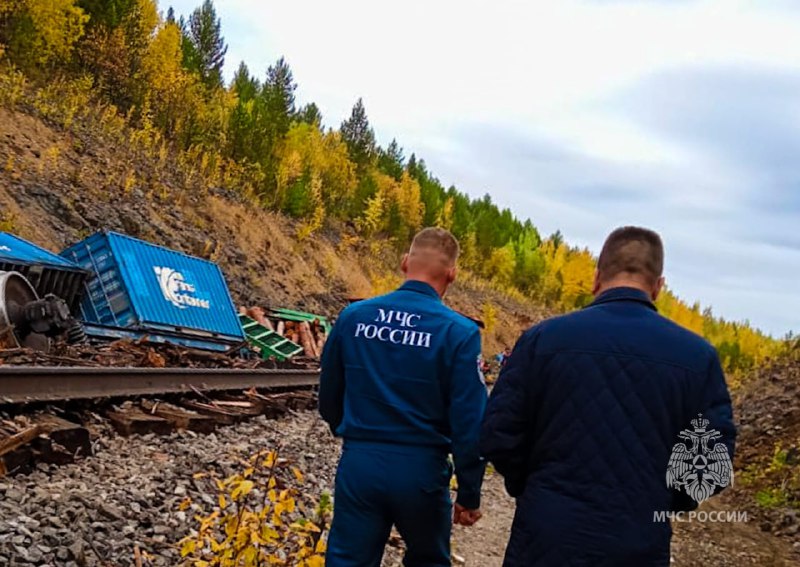 Trem descarrilou perto da vila de Neryungri, na região de Yakutiya, na Rússia