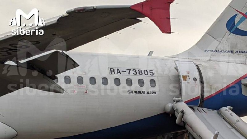 Ural Airlines Airbus A320 maakte een noodlanding in het veld bij Novosibirsk, zonder slachtoffers