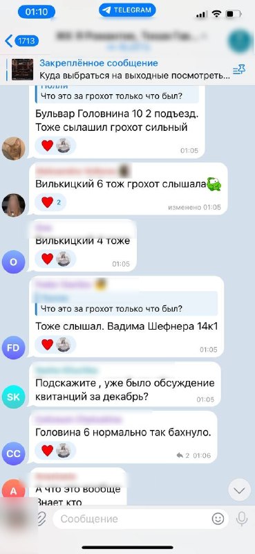 Съобщава се за експлозии в Санкт Петербург