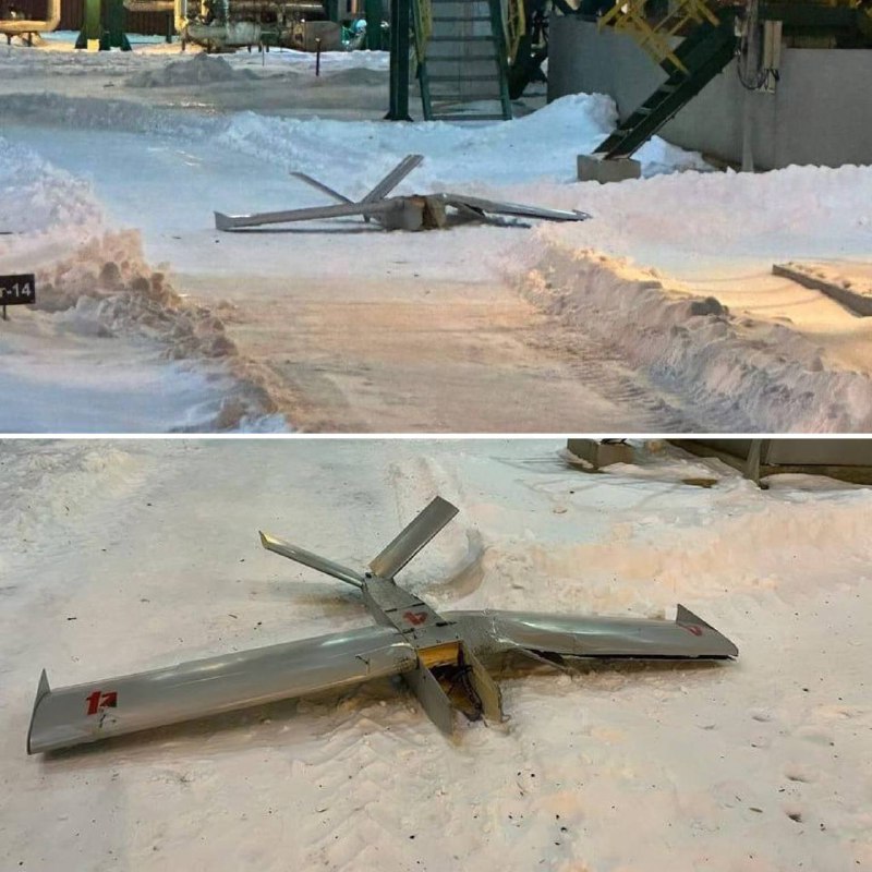 Յարոսլավլի նավթավերամշակման գործարանում կործանված անօդաչու թռչող սարքի պատկեր