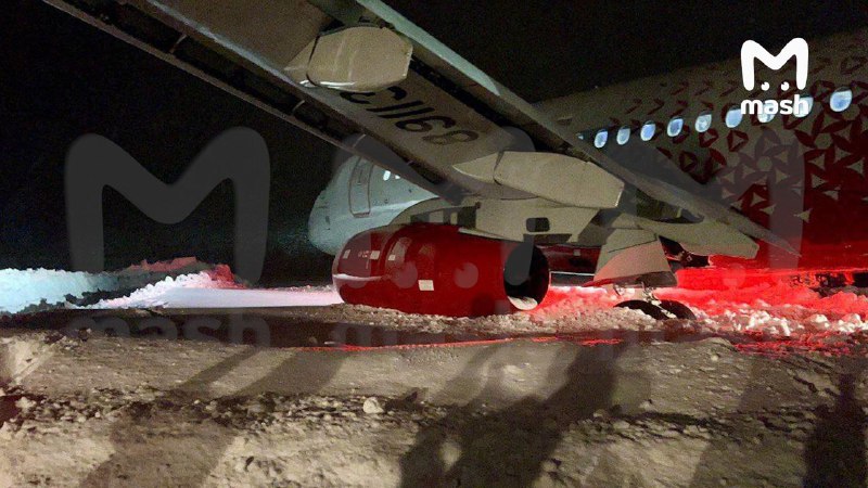 Suchoj Superjet Moskwa-Sarańsk z 93 osobami na pokładzie wypadł z pasa startowego na lotnisku w Sarańsku