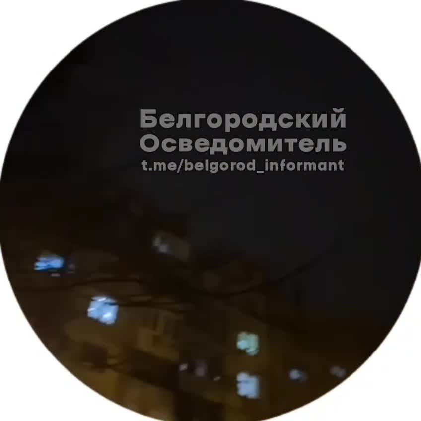 Sono state segnalate esplosioni a Belgorod