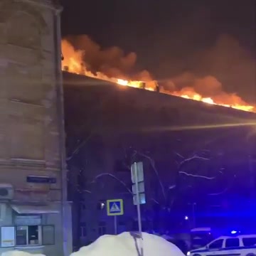 Incendiu mare la Moscova