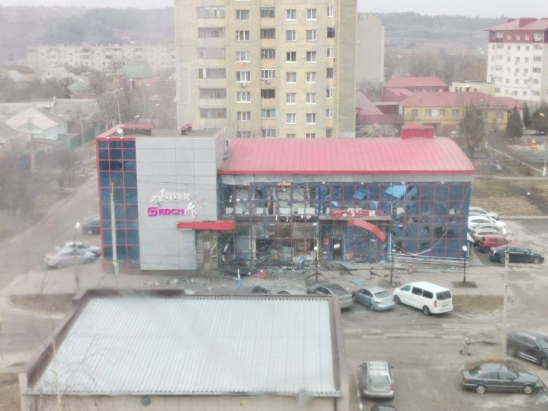 Påverkan rapporterad vid köpcentret i Belgorod
