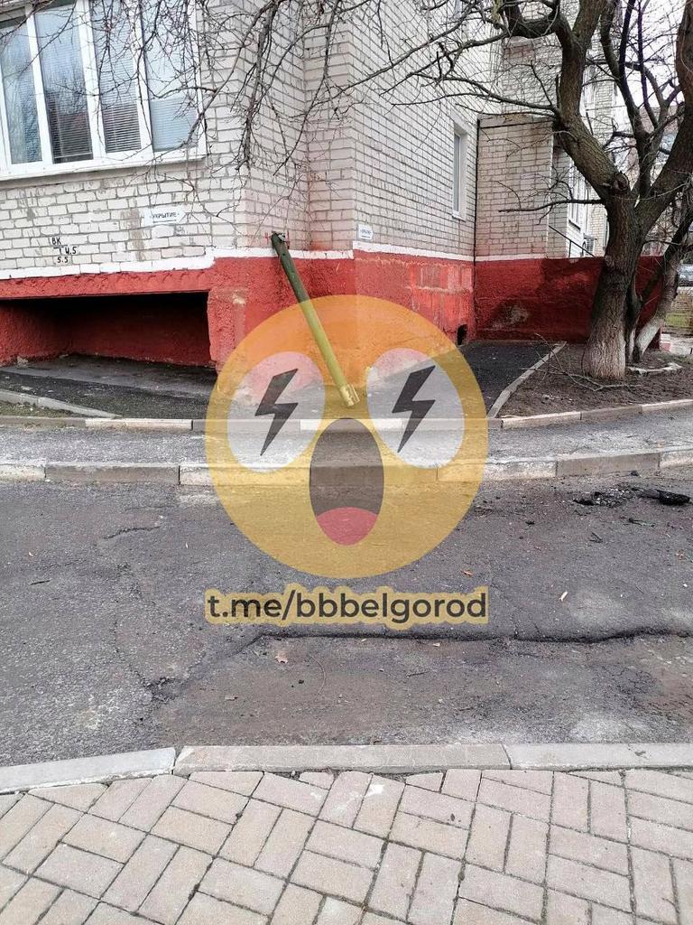 Raķetes fragments pēc apšaudes Belgorodā