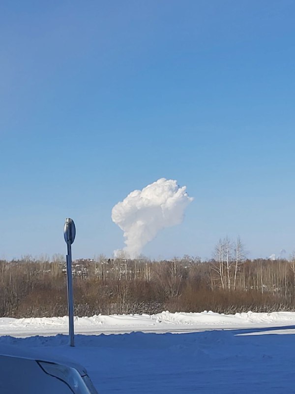 Η έκρηξη στο εργοστάσιο χημικών στο Biysk οφειλόταν σε τεχνικές διαδικασίες, - σύμφωνα με την τοπική διοίκηση
