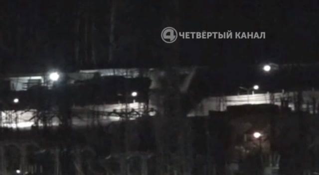 Eksplozija je prijavljena u trafostanici Kalininskaya koja opskrbljuje strujom 3 vojne tvornice u Jekaterinburgu