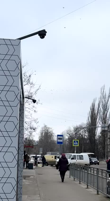 Iznad regije Voronjež navodno su oborena 3 drona