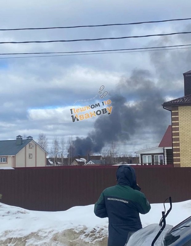 Militär-transportflygplan kraschade på Severnyy-flygplatsen i Ivanovo