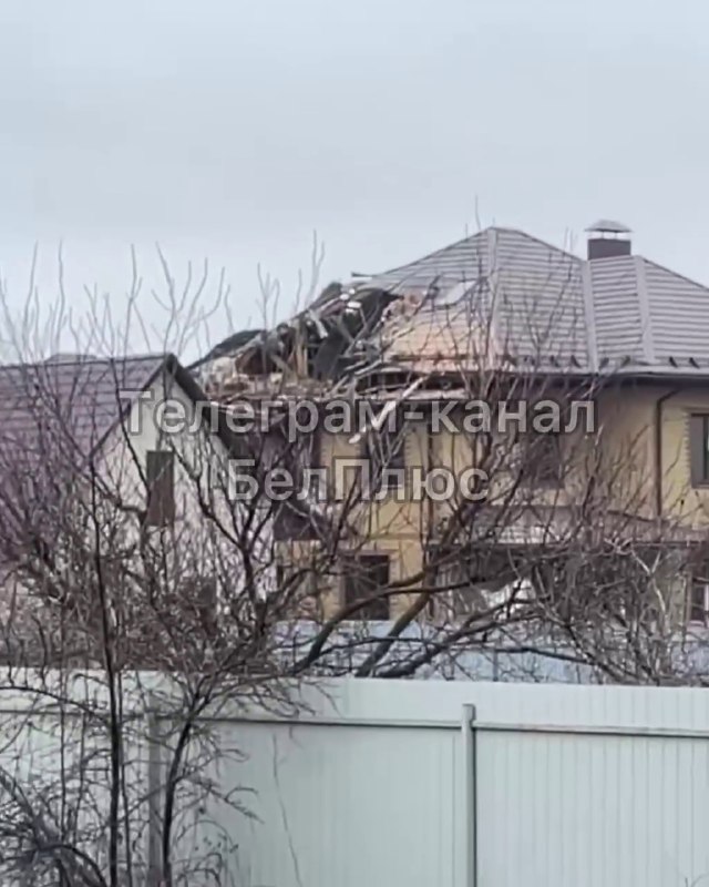 Poškodenie v Razumnoje v oblasti Belgorod v dôsledku ostreľovania