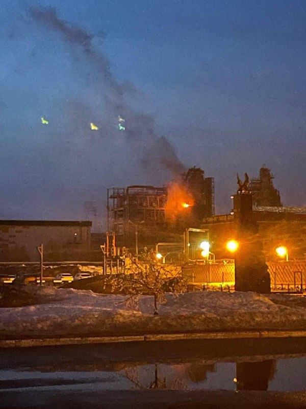 Drones atacaram a refinaria TANEKO em Nizhnekamsk