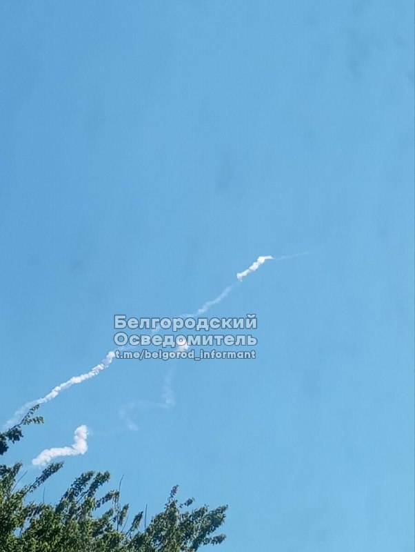 Raķete palaista no Belgorodas rajona
