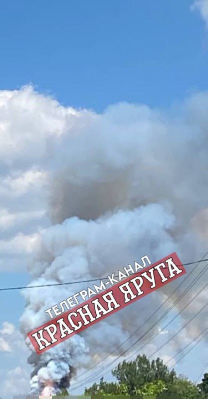 El dipòsit de municions va explotar al districte de Rakitne a la regió de Belgorod