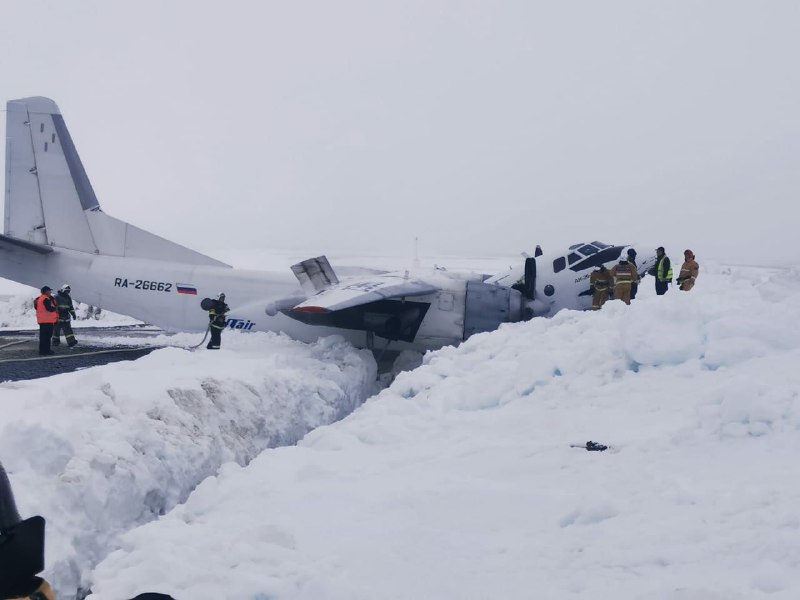 3 osoby ranne w wyniku katastrofy An-26 pod Jamalem. Na pokładzie było 41 osób