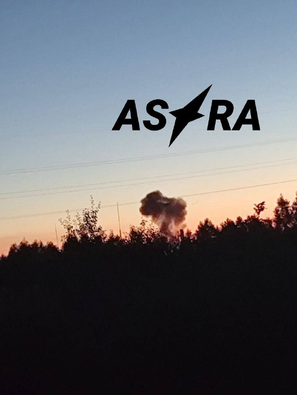 Dronele au atacat uzina chimică Rodkinsky din regiunea Tver. Fabrica care produce combustibil de aviație, printre alte produse chimice