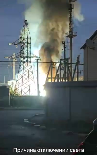 Incendie dans la sous-station de Khasavyurt, Daghestan