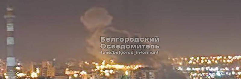 Explosões foram relatadas em Belgorod