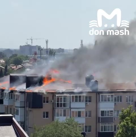 An apartment building is on fire in Bataysk, Rostov region, on an area of 500 square meters. The residents of the house are being evacuated, - the Ministry of Emergency Situations.