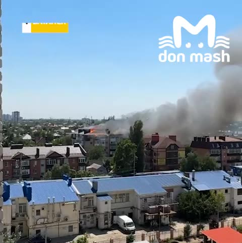 An apartment building is on fire in Bataysk, Rostov region, on an area of 500 square meters. The residents of the house are being evacuated, - the Ministry of Emergency Situations.