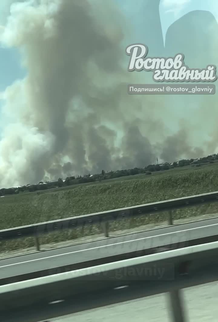 Grande incêndio perto de Rostov