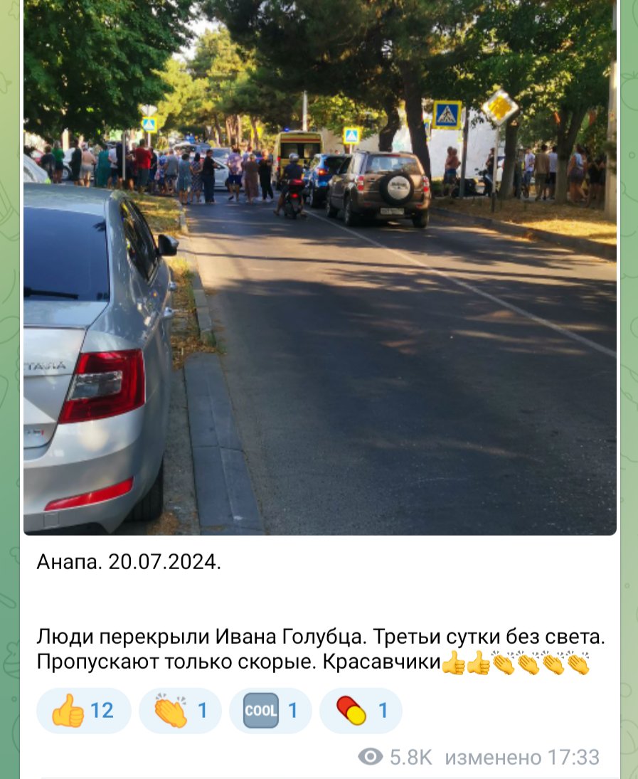 Protest in Anapa gegen Stromausfälle