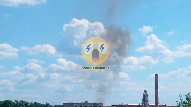 El humo se eleva sobre el distrito de Belgorod