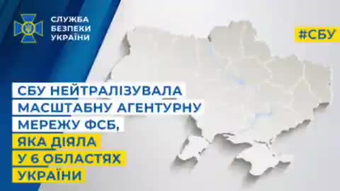 Security Service of Ukraine neutralized a large-scale FSB agent network that was preparing Russian missile and drone strikes in six regions of Ukraine. As a result of a multi-stage special operation, 9 Russian agents were simultaneously detained in Dnipro, Zaporizhzhia and Sumy, as well as in Donetsk, Odesa and Kirovohrad regions