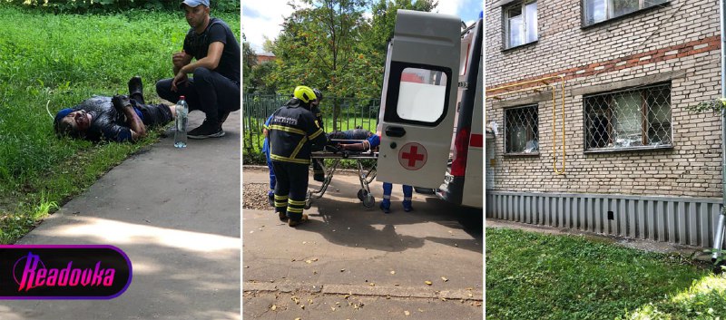 Ein weiterer Selbstmordversuch - ein Mann sprengte eine Granate in Lobnya