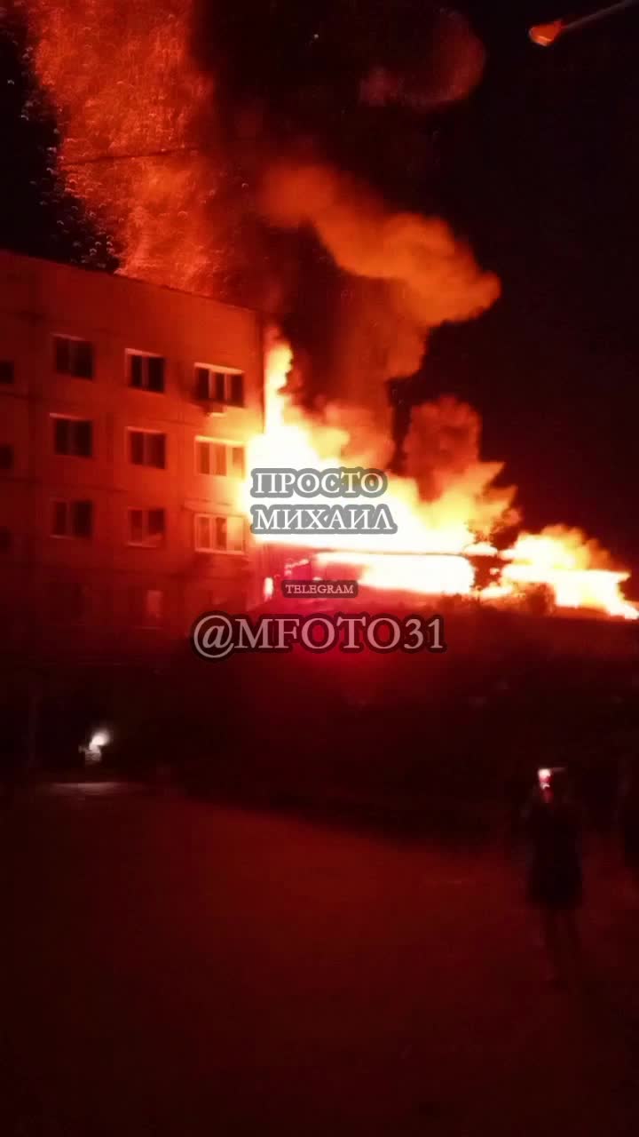 Gran incendio en Schebekine tras presunto bombardeo