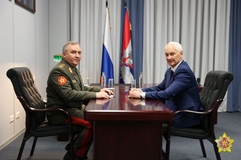 El ministro de Defensa ruso, Belousov, se reunió con el ministro de Defensa de Bielorrusia, Hrenin