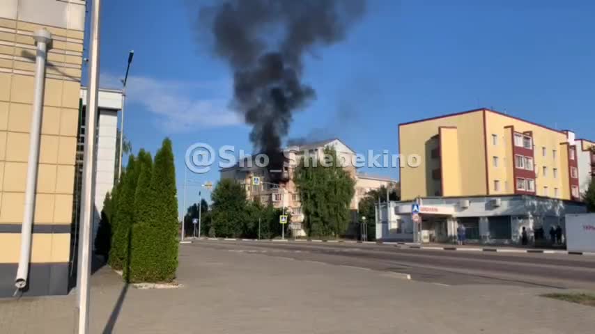 В результате удара беспилотника в Щебекино Белгородской области пострадали 4 человека