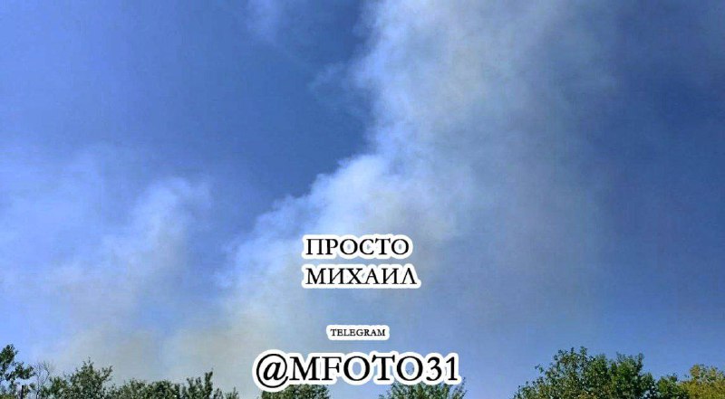 Incêndios após bombardeio em Schebekine, região de Belgorod