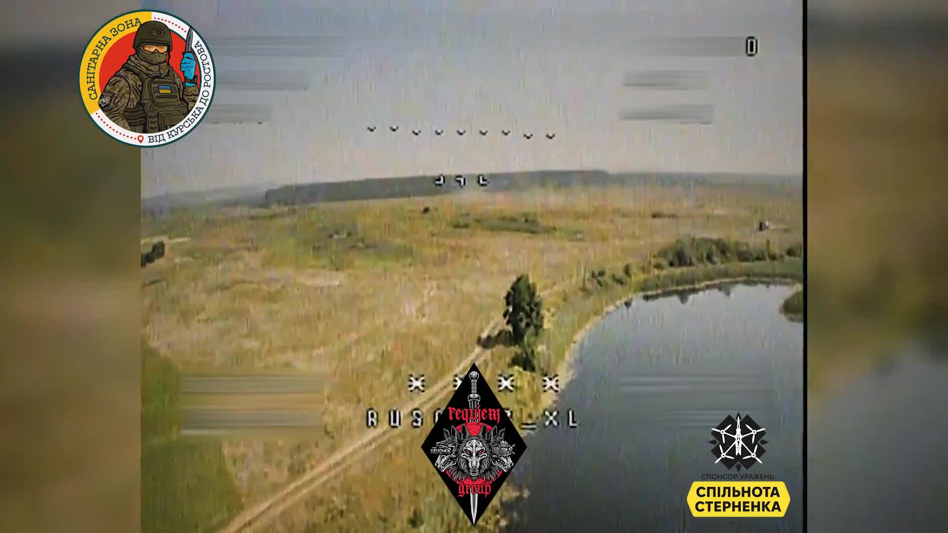 Des drones FPV ukrainiens ont ciblé un pont flottant sur la rivière Sejm dans la région de Koursk