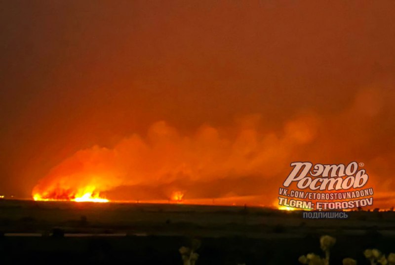 Big wildfire near Dugino near Rostov