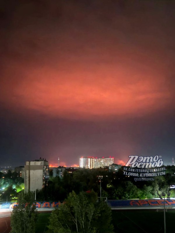 Gran incendio forestal cerca de Dugino, cerca de Rostov