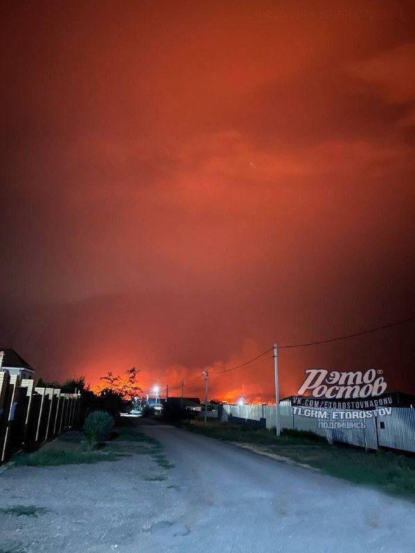 Gran incendi forestal a prop de Dugino, prop de Rostov