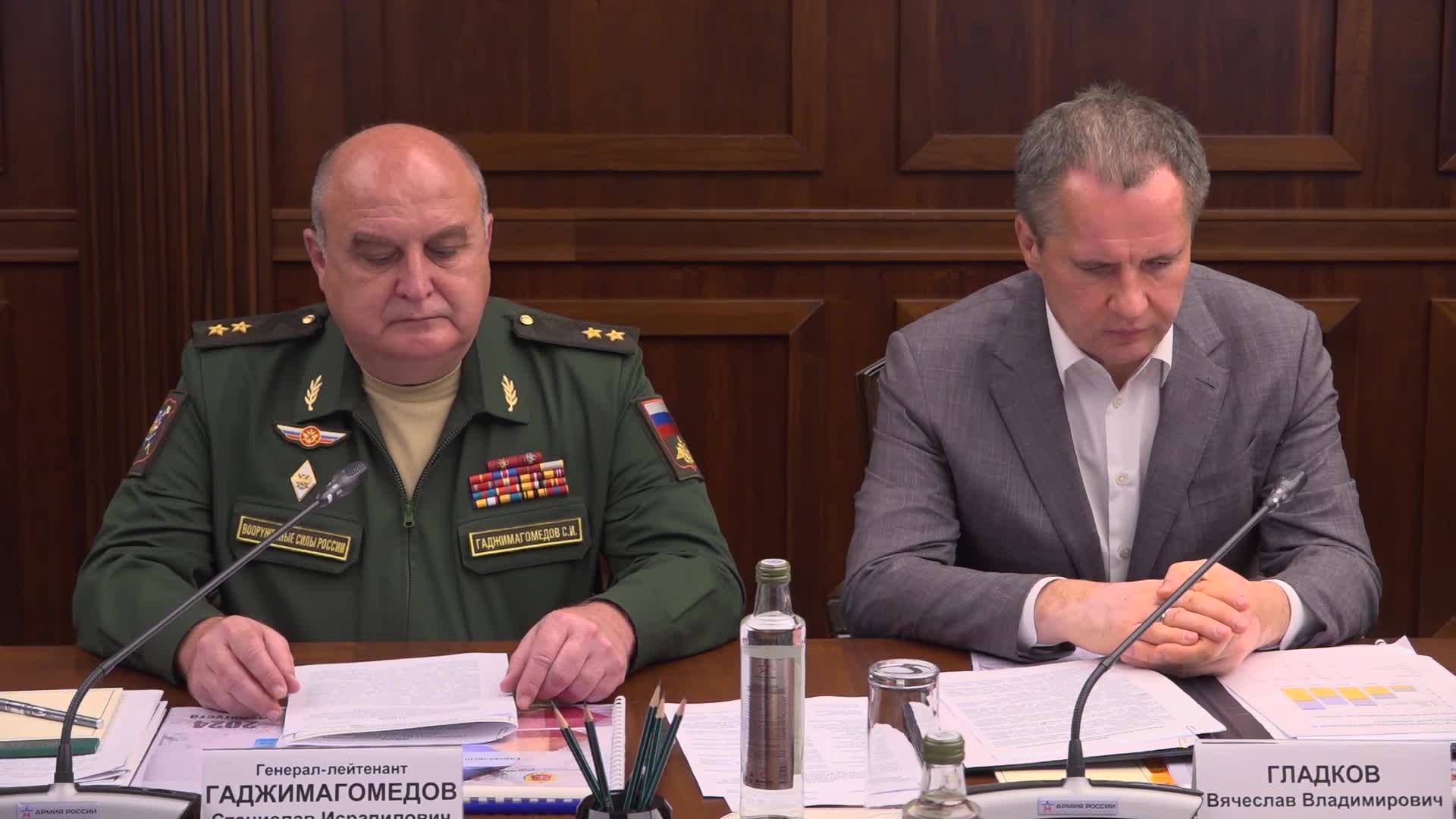 El ministro de Defensa de Rusia, Andrei Belousov, celebró una reunión del Consejo de coordinación sobre cuestiones de seguridad militar en las zonas fronterizas de las regiones de Belgorod, Bryansk y Kursk.