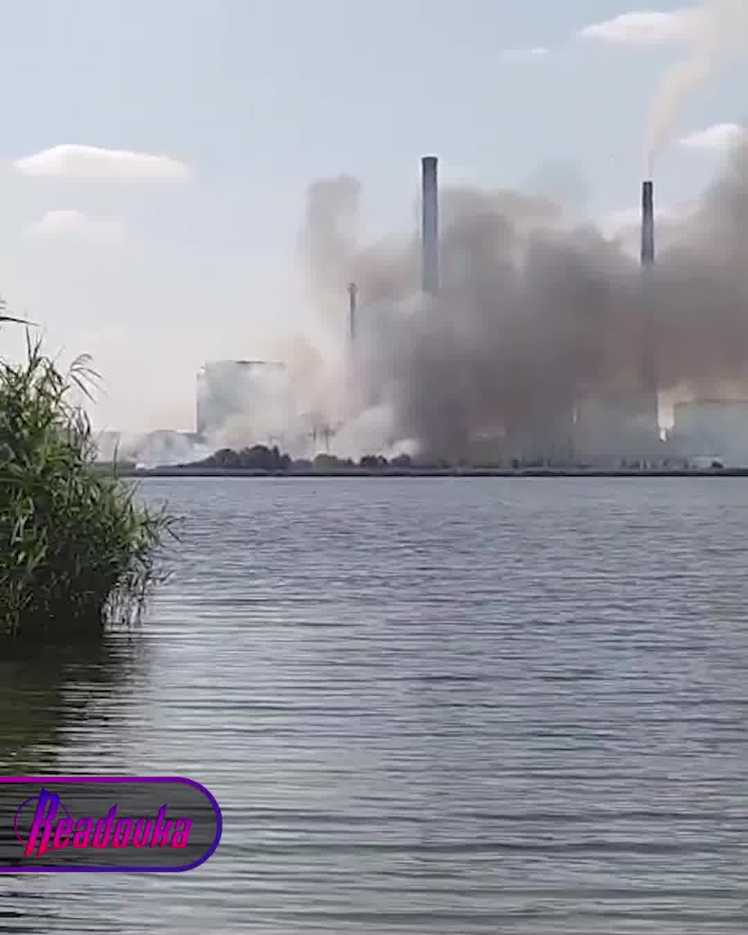 Incendie après une explosion signalé à la centrale thermique de Riazan