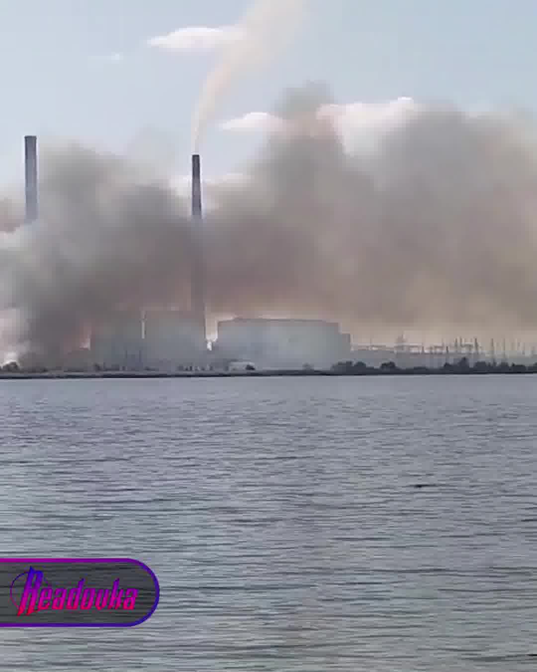 Fire after explosion reported at Ryazan thermal power station