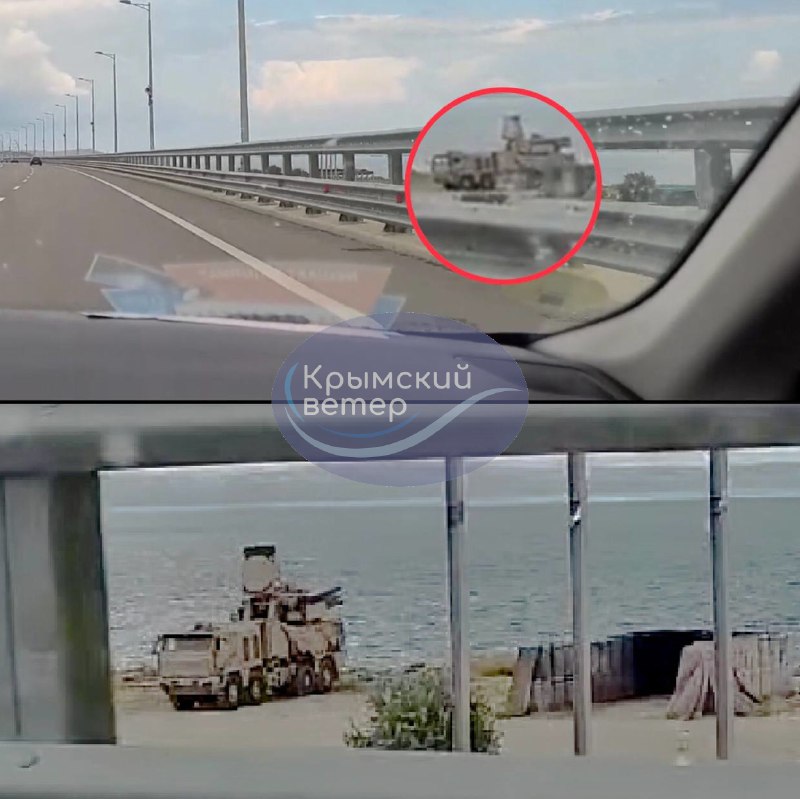 A Rússia implantou o sistema de defesa antimísseis Pantsyr-S1 na ponte de Kerch