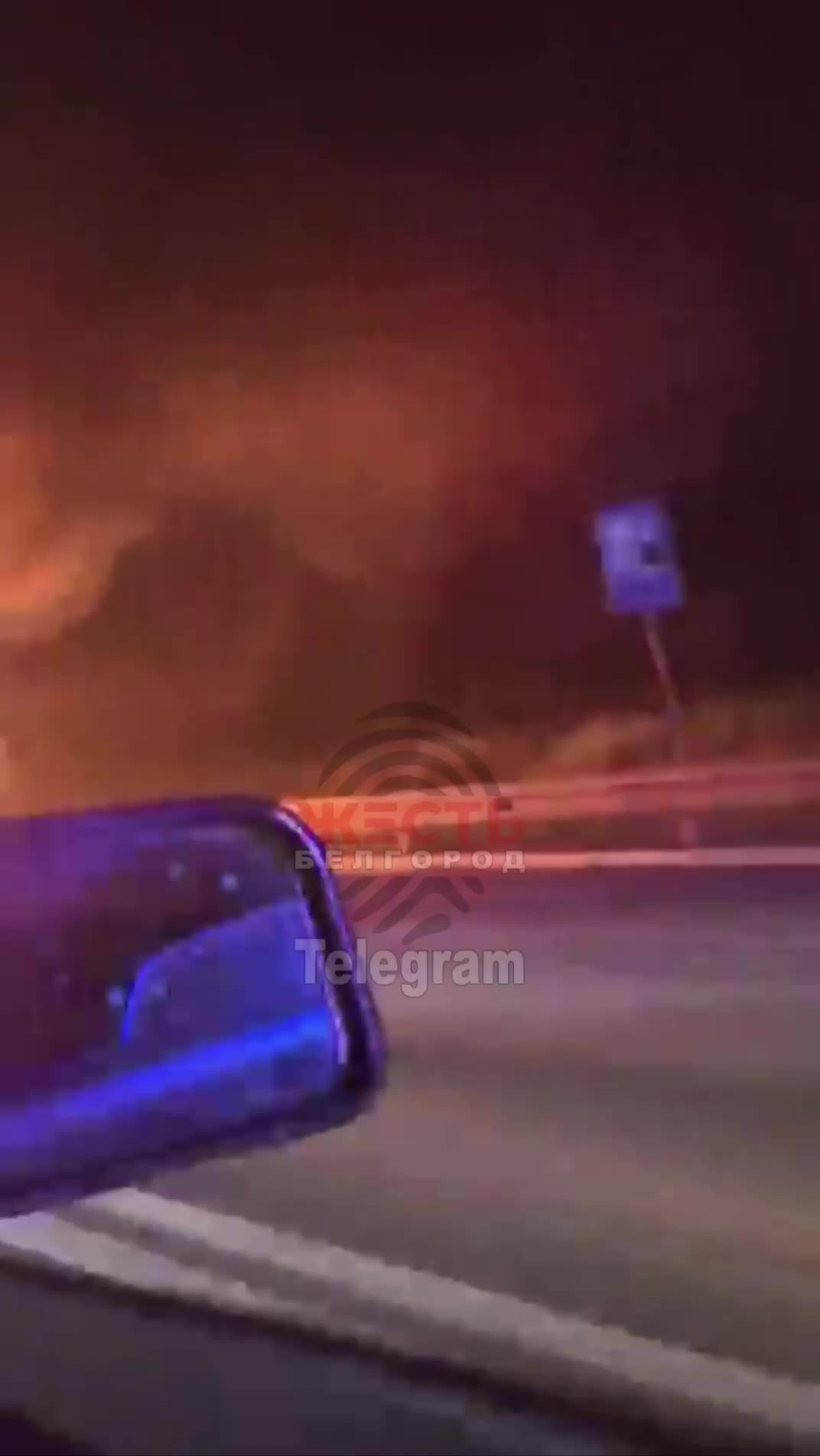 Bombardeios na avenida Vatutina em Beglorod