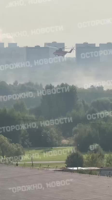 Bombeiros usam helicópteros para apagar incêndio em refinaria de Moscou