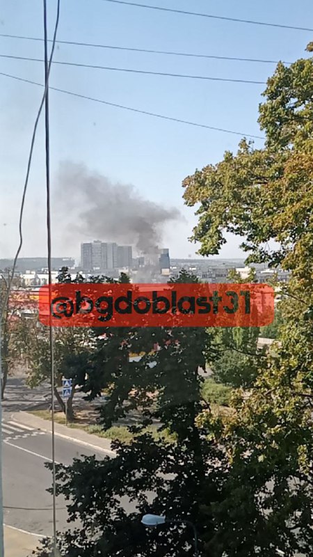 Smoke rising in Belgorod