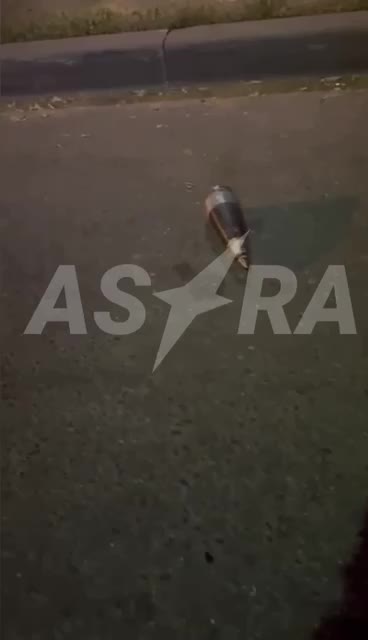 Après une attaque de drone dans la région de Moscou le 10 septembre, des débris de missiles Pantsyr-S1 ont été retrouvés sur 8 sites