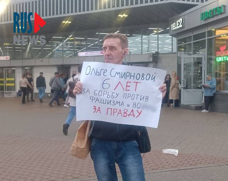 Aktivist Vitaly Ioffe, St. Petersburg'da öldürüldü. Güvenlik güçleriyle bağlantılı bir kanal, LGBT aktivisti Alexandra Sinko'nun cinayet şüphesiyle gözaltına alındığını iddia ediyor