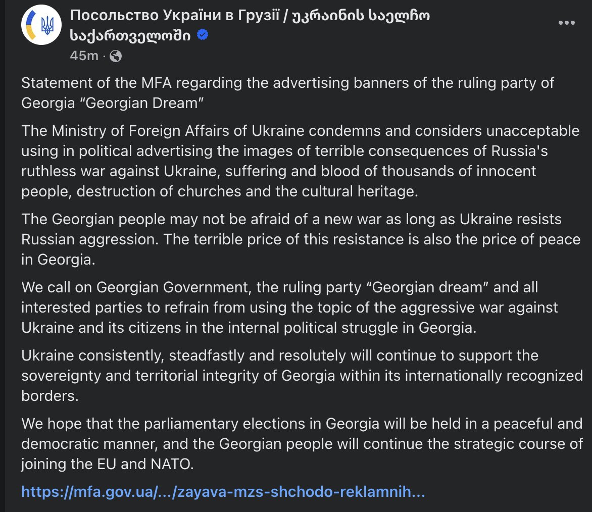 .@MFA_Ukraine potępia polityczną reklamę obrazów przedstawiających okrucieństwa wojny Rosji na Ukrainie i apeluje do rządzącej w Gruzji partii Gruzińskie Marzenie oraz wszystkich zainteresowanych stron o powstrzymanie się od wykorzystywania tematu wojny przeciwko Ukrainie i w polityce wewnętrznej